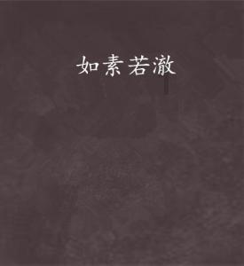 买火车票有啥实用小技巧？